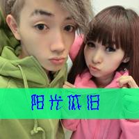 Ψͷ ֻԸһ(8)_WWW.AIGEXING.COM