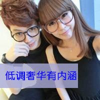 Ψͷ ֻԸһ(10)_WWW.AIGEXING.COM