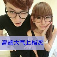 Ψͷ ֻԸһ(9)_WWW.AIGEXING.COM
