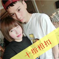 Ψͷ ֻԸһ(12)_WWW.AIGEXING.COM