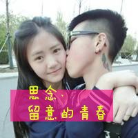 Ψͷ ֻԸһ(20)_WWW.AIGEXING.COM