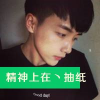 ˧΢Цͷ ΢Ц˵ټ(2)_WWW.AIGEXING.COM