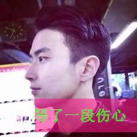 ˧΢Цͷ ΢Ц˵ټ(11)_WWW.AIGEXING.COM