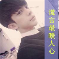 ˧΢Цͷ ΢Ц˵ټ(16)_WWW.AIGEXING.COM