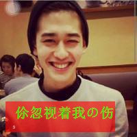 ˧΢Цͷ ΢Ц˵ټ(20)_WWW.AIGEXING.COM