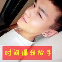 ˧΢Цͷ ΢Ц˵ټ(14)_WWW.AIGEXING.COM