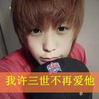 ˧΢Цͷ ΢Ц˵ټ(7)_WWW.AIGEXING.COM