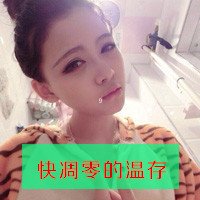 ľŮqqͷ ˭ѧǿ(29)_WWW.AIGEXING.COM