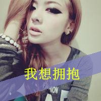 ľŮqqͷ ˭ѧǿ(38)_WWW.AIGEXING.COM