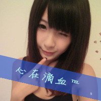 ľŮqqͷ ˭ѧǿ(26)_WWW.AIGEXING.COM