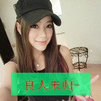 ľŮqqͷ ˭ѧǿ(21)_WWW.AIGEXING.COM