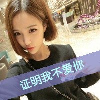 ľŮqqͷ ˭ѧǿ(16)_WWW.AIGEXING.COM