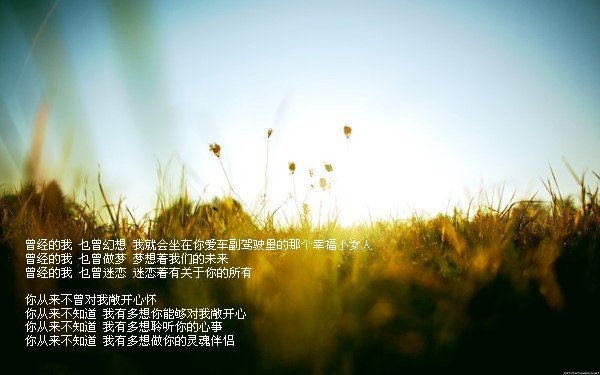 ŮռͼͼƬ ôˣһֱͣĵ(11)_WWW.AIGEXING.COM