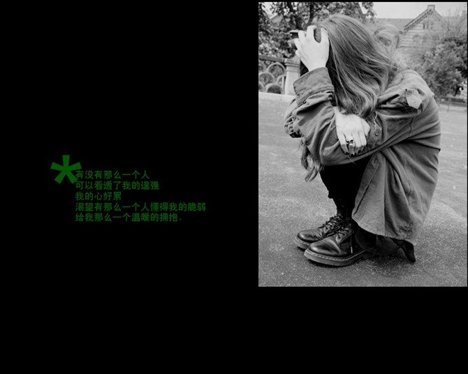 ɫ˸пռװز ˭(6)_WWW.AIGEXING.COM