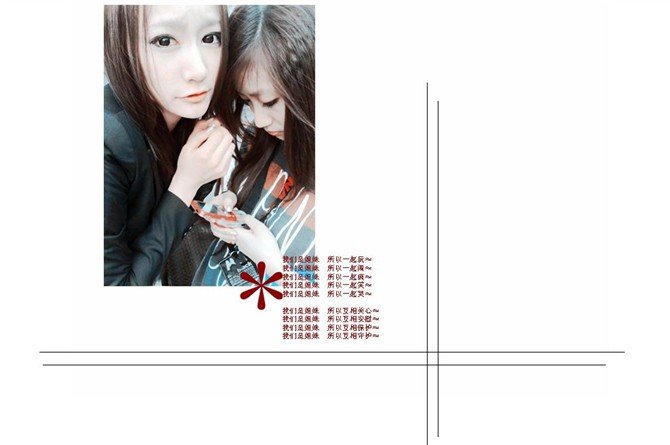 ɫ˸пռװز ˭(8)_WWW.AIGEXING.COM