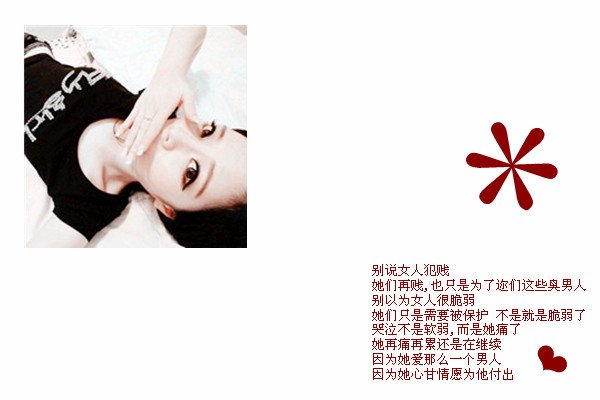 ɫ˸пռװز ˭(5)_WWW.AIGEXING.COM