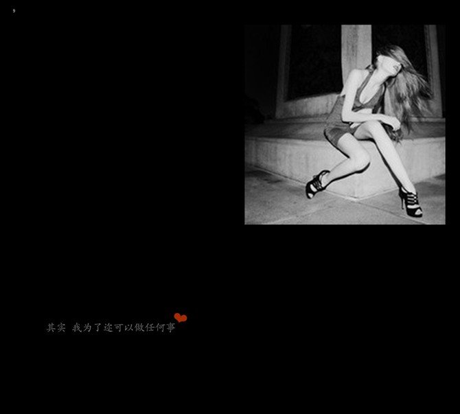 ɫ˸пռװز ˭(4)_WWW.AIGEXING.COM