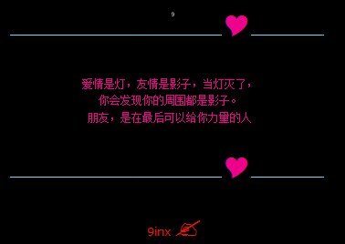 ԰Դȫ ǵƣӰ