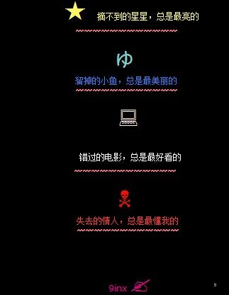 ˼﴿ ĵӰÿ