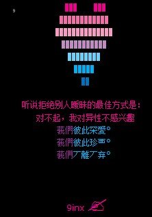 ק԰ ԲҶԲȤ