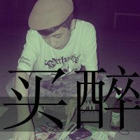ק˸ͷ ֮Լ(8)_WWW.AIGEXING.COM