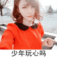 崿ϵŮ΢ͷȫ ԲѾߵͷ(14)_WWW.AIGEXING.COM