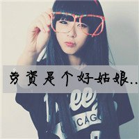ۿΨŮͷ Ҹ˹(34)_WWW.AIGEXING.COM