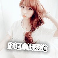 ⾳Ůͷ 㲻ȴһҲû(32)_WWW.AIGEXING.COM
