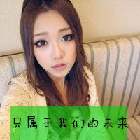 ⾳Ůͷ 㲻ȴһҲû(24)_WWW.AIGEXING.COM