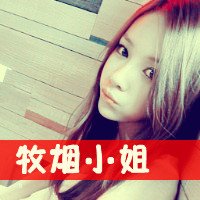 ôQQͷ ڻѲ(14)_WWW.AIGEXING.COM