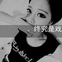 ôQQͷ ڻѲ(18)_WWW.AIGEXING.COM