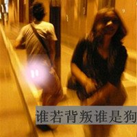 ôQQͷ ڻѲ(24)_WWW.AIGEXING.COM