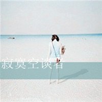 ôQQͷ ڻѲ(28)_WWW.AIGEXING.COM