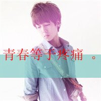 ôQQͷ ڻѲ(25)_WWW.AIGEXING.COM