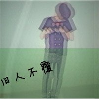 ·ۿͷ һζǿռ(51)_WWW.AIGEXING.COM