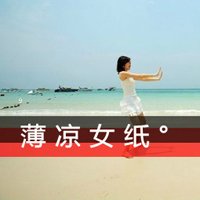 ·ۿͷ һζǿռ(19)_WWW.AIGEXING.COM