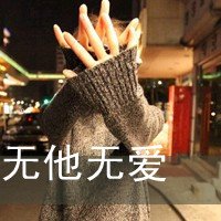 ·ۿͷ һζǿռ(44)_WWW.AIGEXING.COM