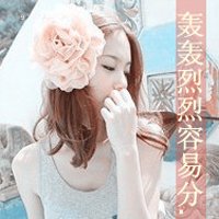 ·ۿͷ һζǿռ(34)_WWW.AIGEXING.COM