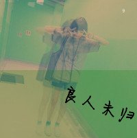 ·ۿͷ һζǿռ(52)_WWW.AIGEXING.COM