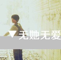Ψͷ ҿ͸Ķ(35)_WWW.AIGEXING.COM