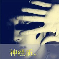 Ψͷ ҿ͸Ķ(8)_WWW.AIGEXING.COM