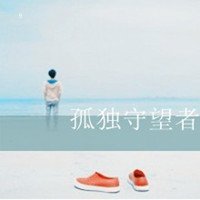 Ψͷ ҿ͸Ķ(27)_WWW.AIGEXING.COM