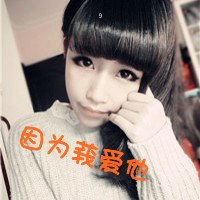 ºͷһ Ҳ㰮ı(20)_WWW.AIGEXING.COM