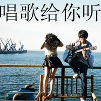 好看的女生微信头像 对你的爱已飞涨到百分百(39)_WWW.AIGEXING.COM