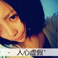 好看的女生微信头像 对你的爱已飞涨到百分百(36)_WWW.AIGEXING.COM