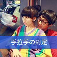 2bͷһһŮ (28)_WWW.AIGEXING.COM