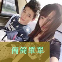 2bͷһһŮ (13)_WWW.AIGEXING.COM