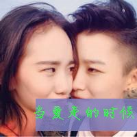 2bͷһһŮ (22)_WWW.AIGEXING.COM