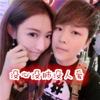 2bͷһһŮ (25)_WWW.AIGEXING.COM