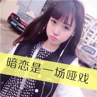 ʰŮͷ 鲻һǿ(6)_WWW.AIGEXING.COM